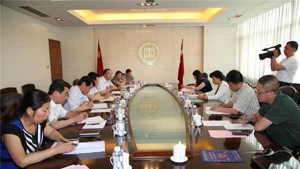 DB中国旗舰官方网站