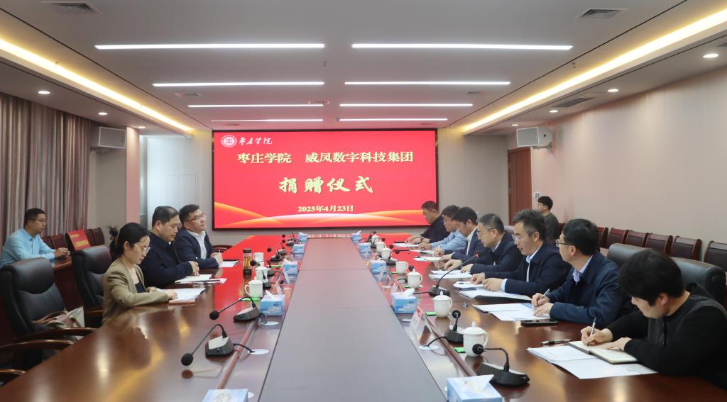 DB中国旗舰官方网站