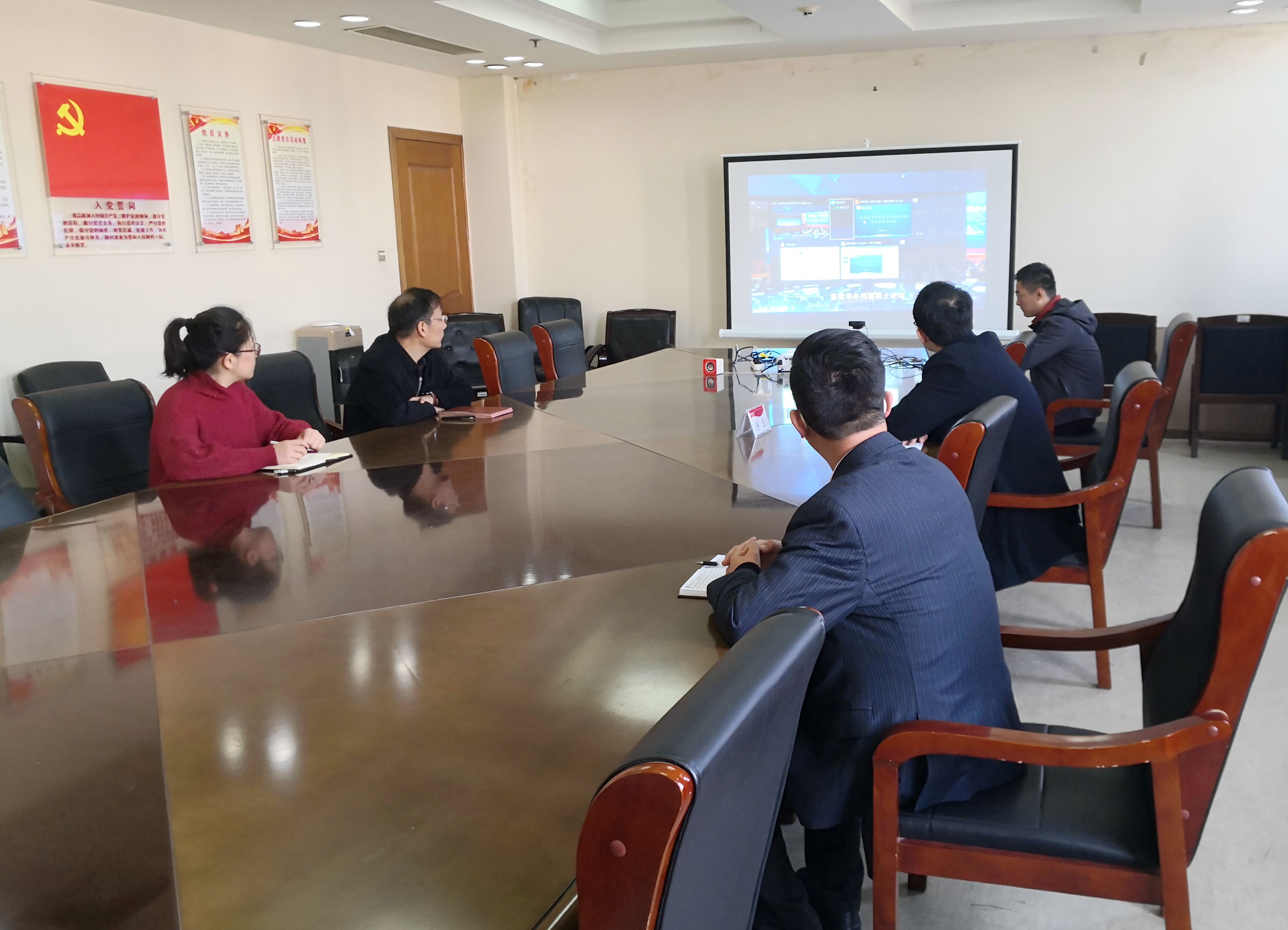 DB中国旗舰官方网站