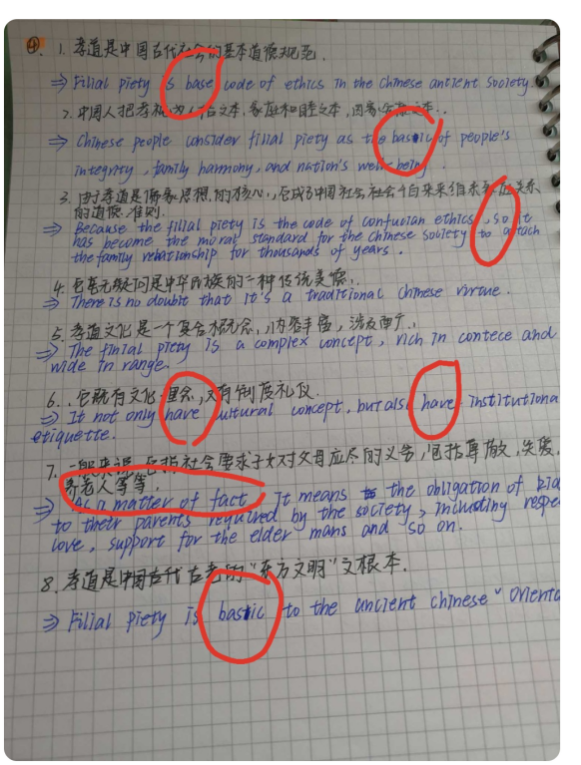 DB中国旗舰官方网站