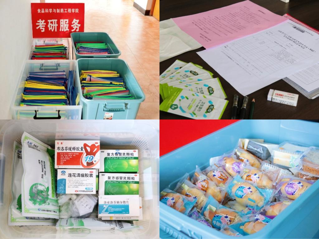 DB中国旗舰官方网站