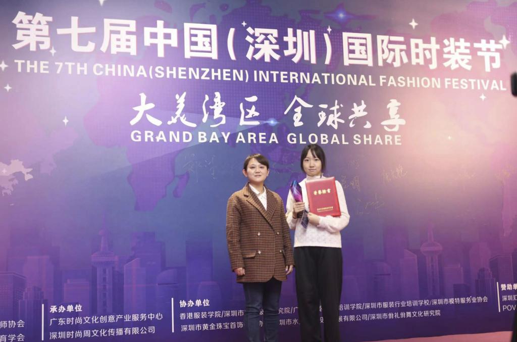 DB中国旗舰官方网站