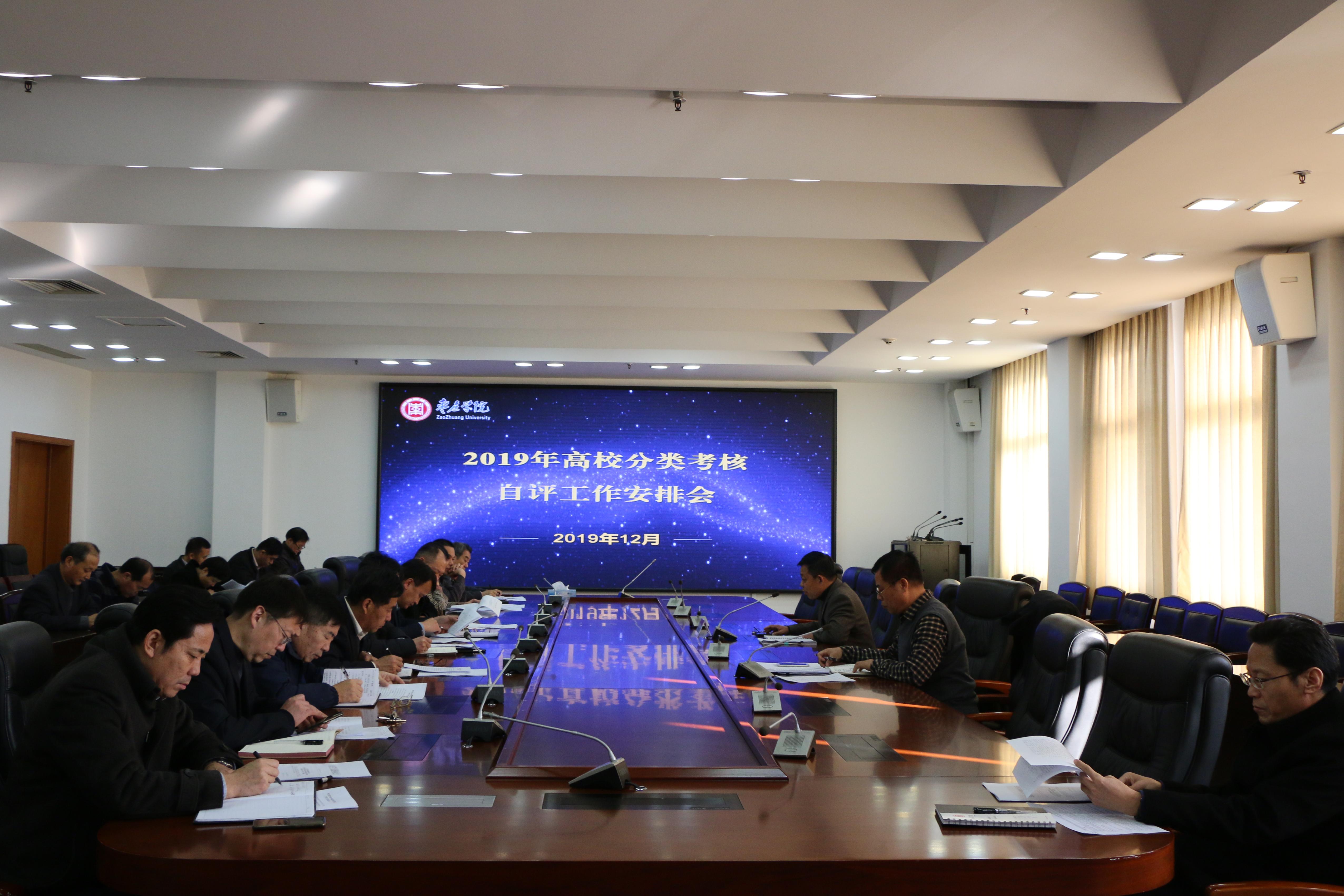 DB中国旗舰官方网站