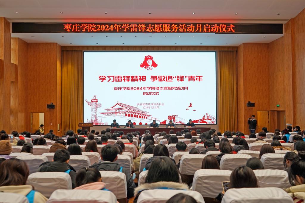 DB中国旗舰官方网站