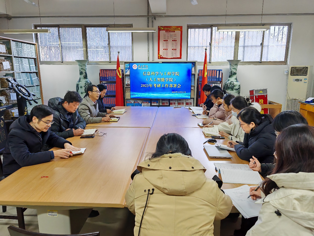 DB中国旗舰官方网站