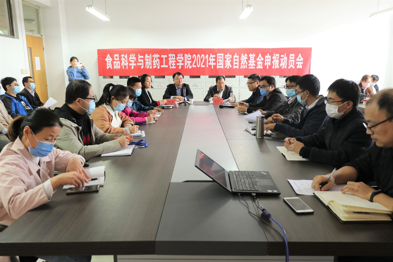 DB中国旗舰官方网站