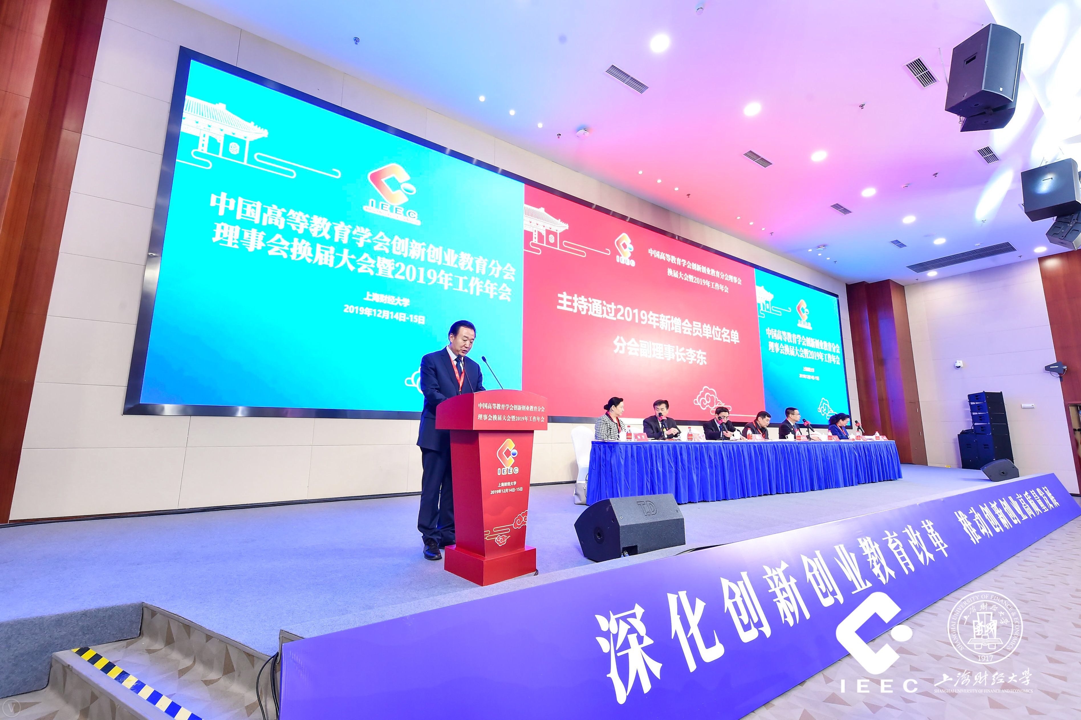 DB中国旗舰官方网站