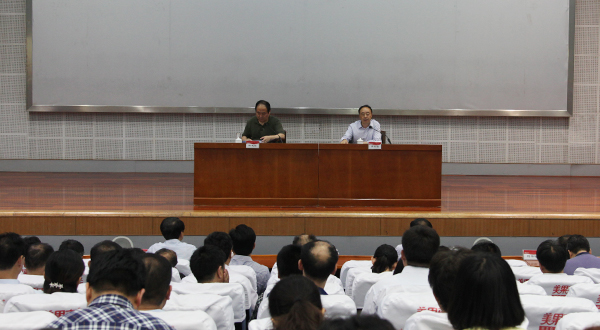 DB中国旗舰官方网站