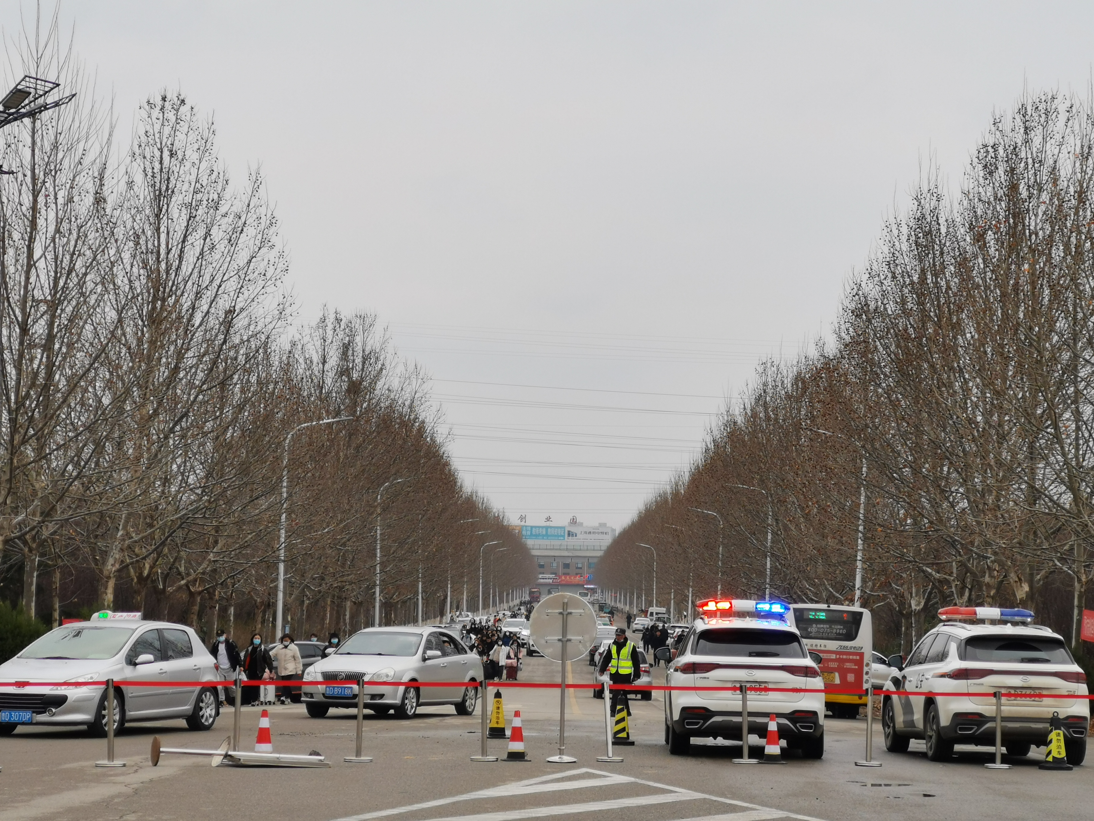 DB中国旗舰官方网站