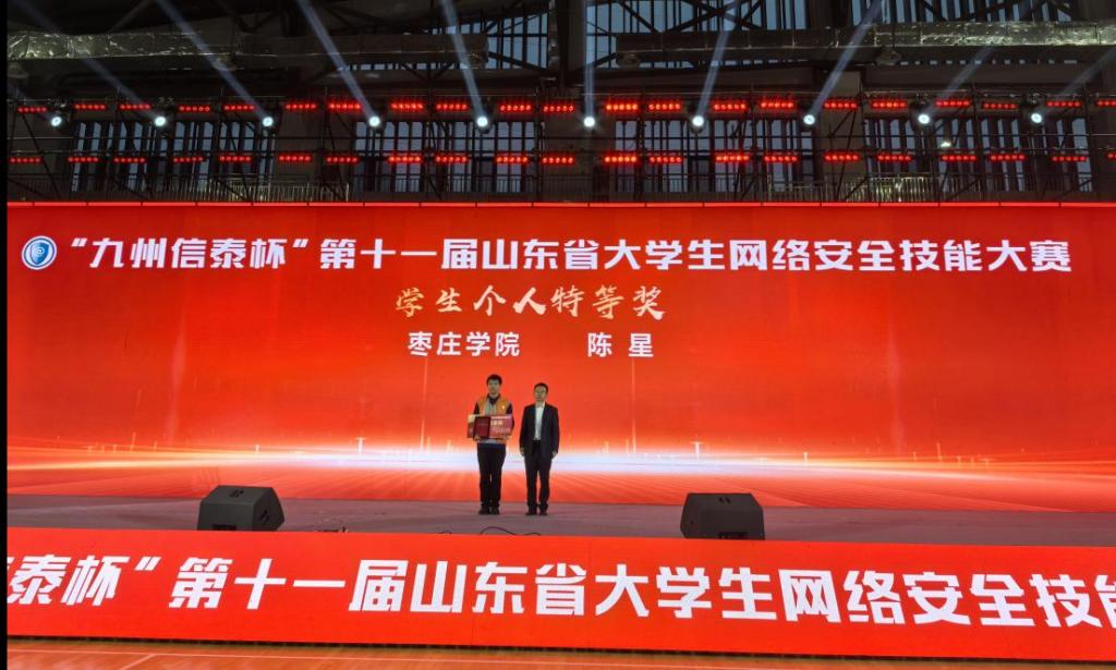 DB中国旗舰官方网站