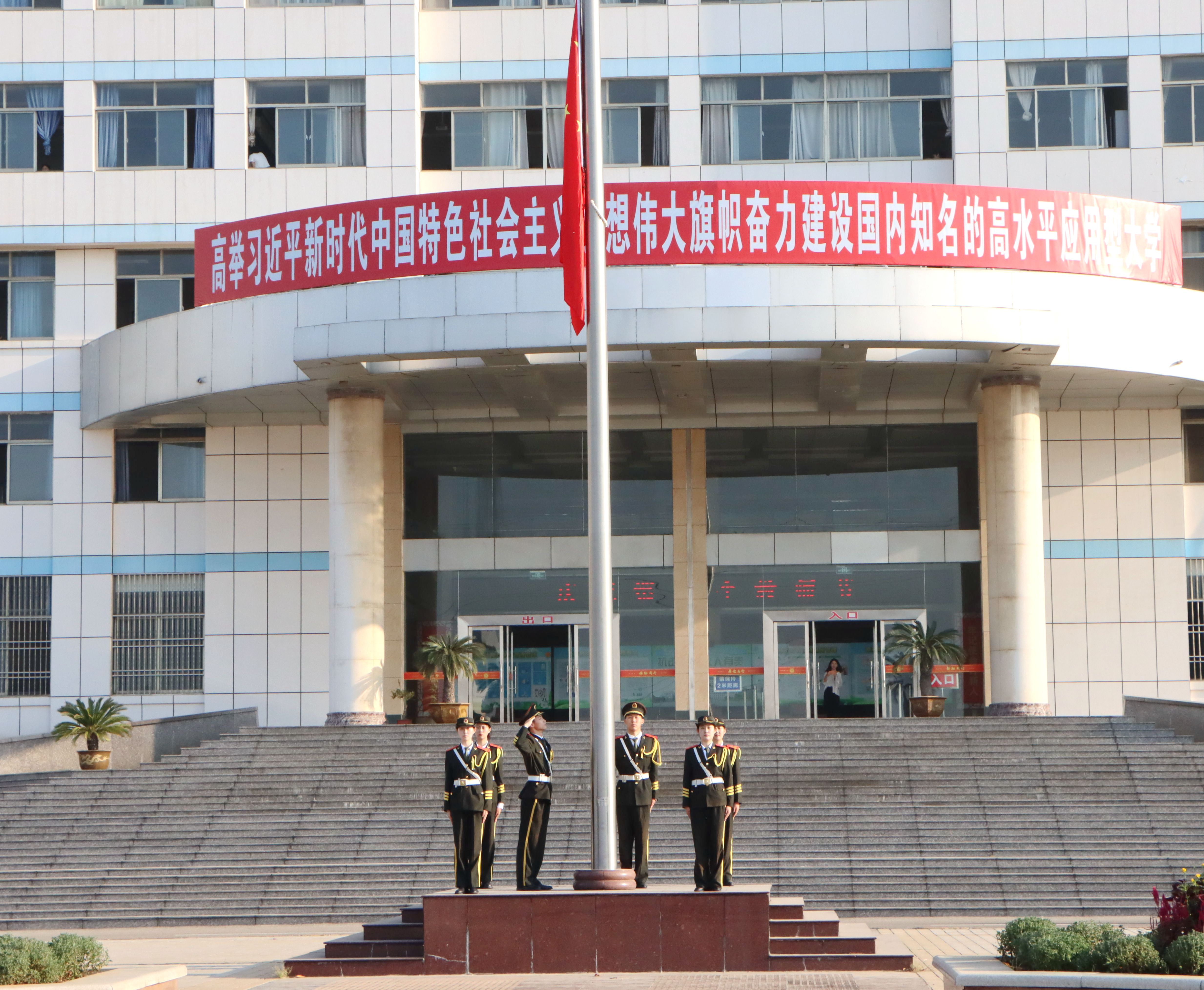 DB中国旗舰官方网站