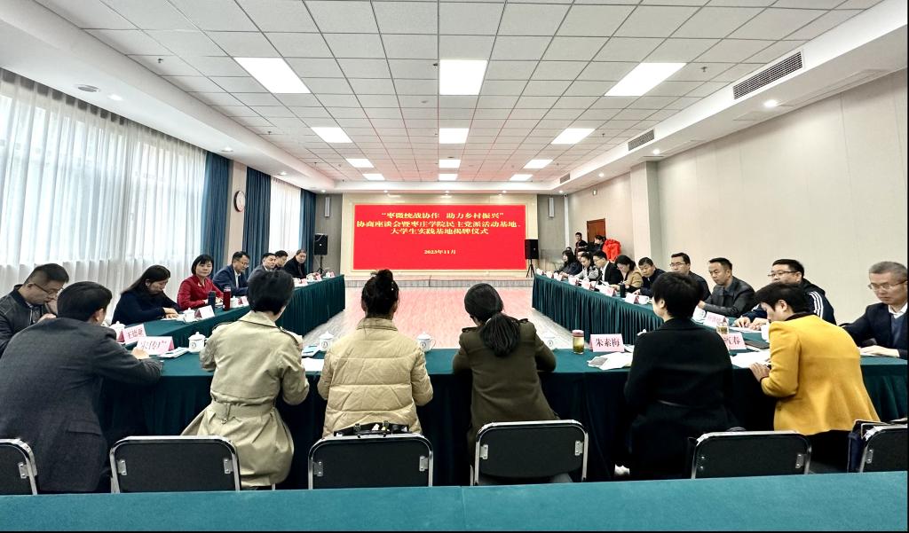 DB中国旗舰官方网站