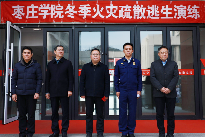 DB中国旗舰官方网站