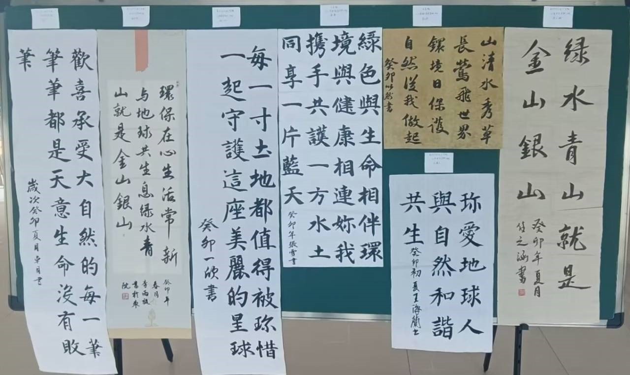 DB中国旗舰官方网站