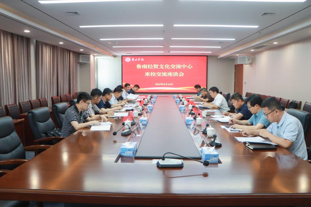 DB中国旗舰官方网站