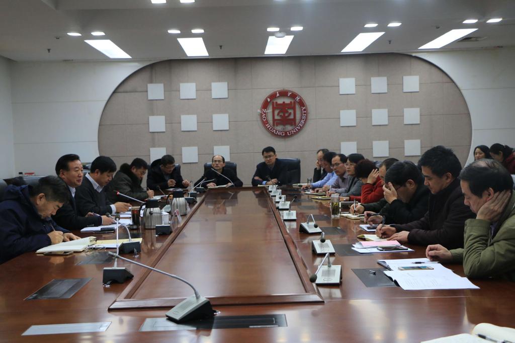 DB中国旗舰官方网站