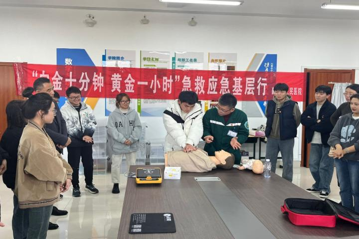 DB中国旗舰官方网站