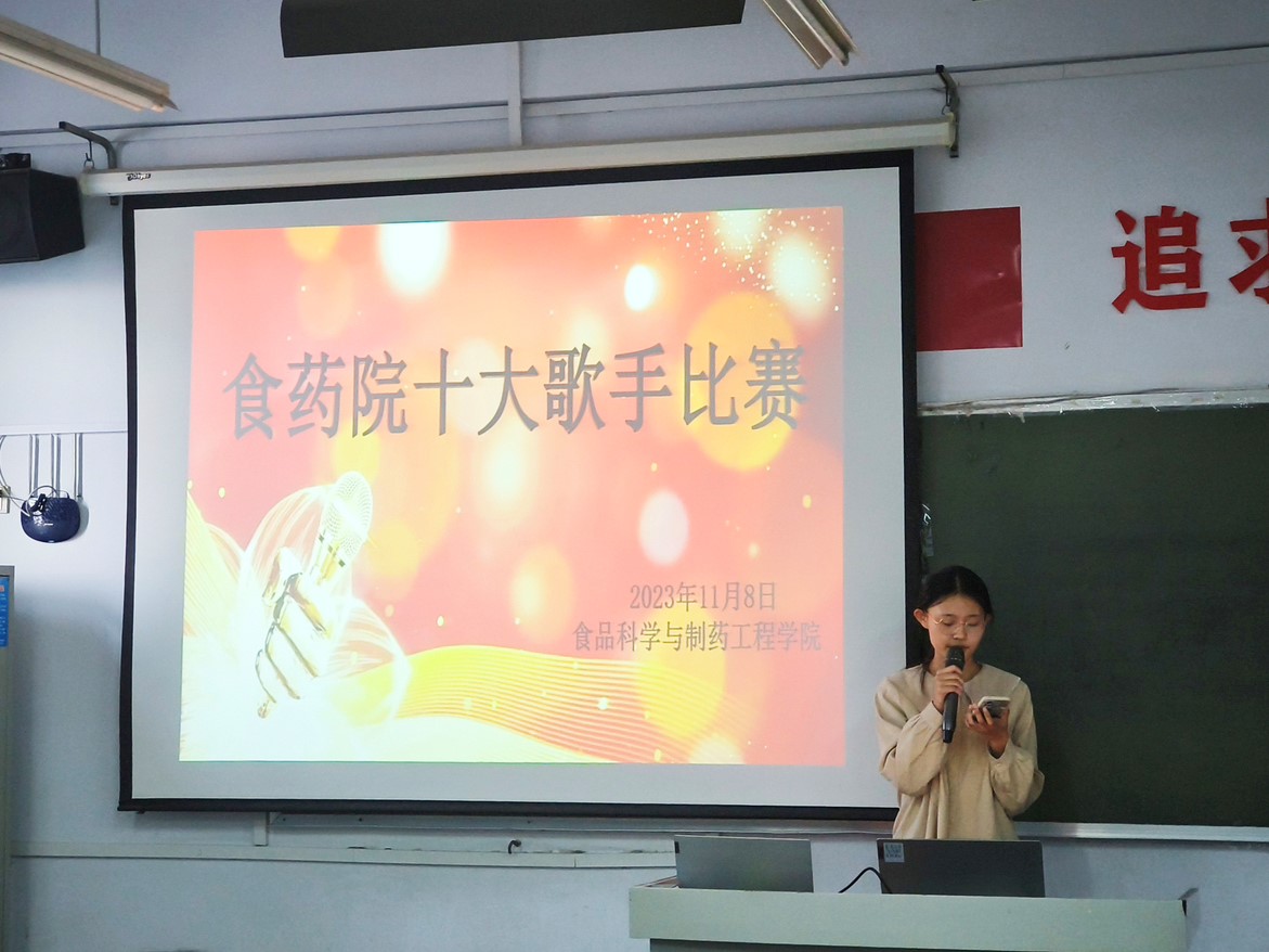 DB中国旗舰官方网站