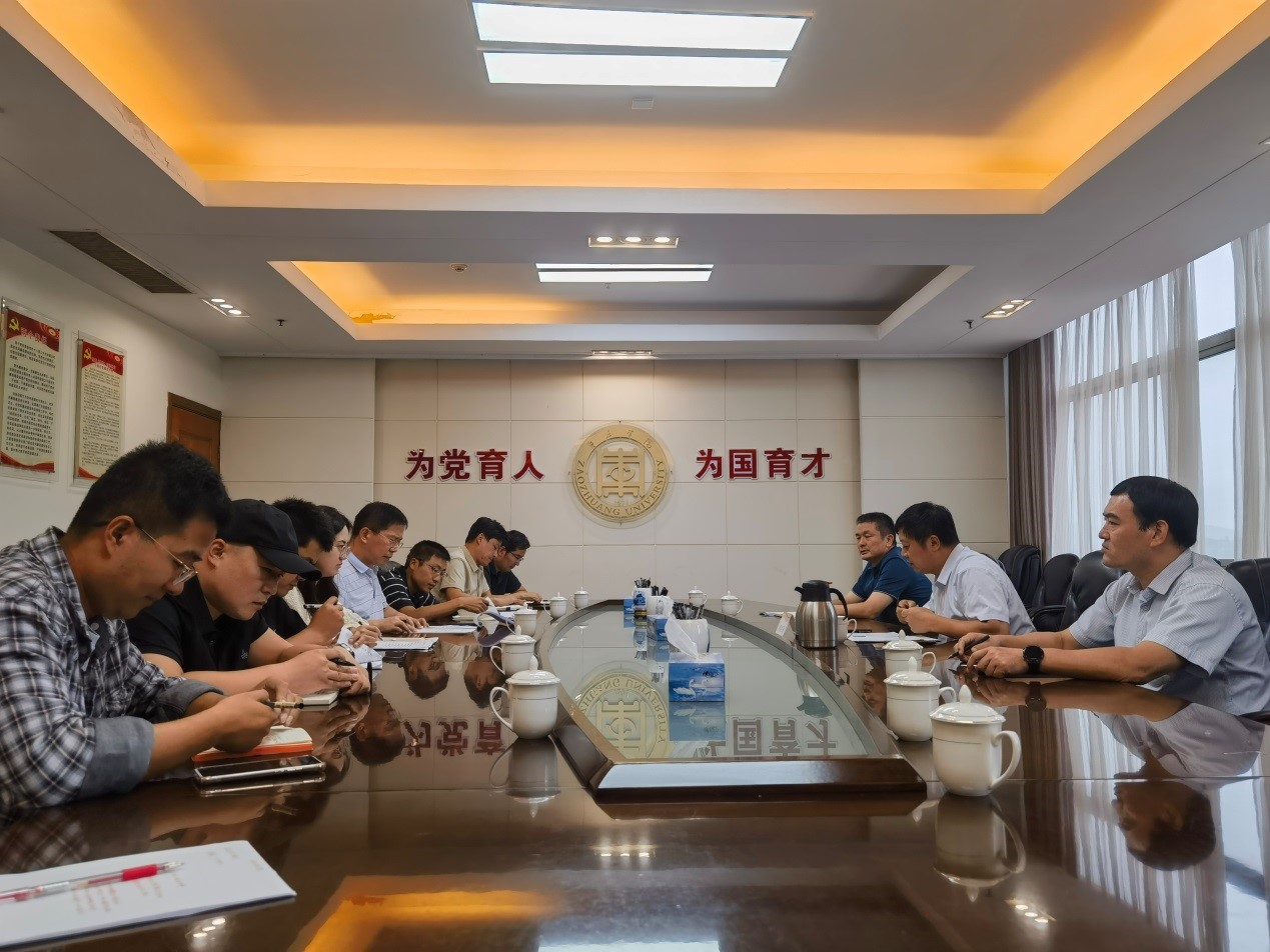 DB中国旗舰官方网站