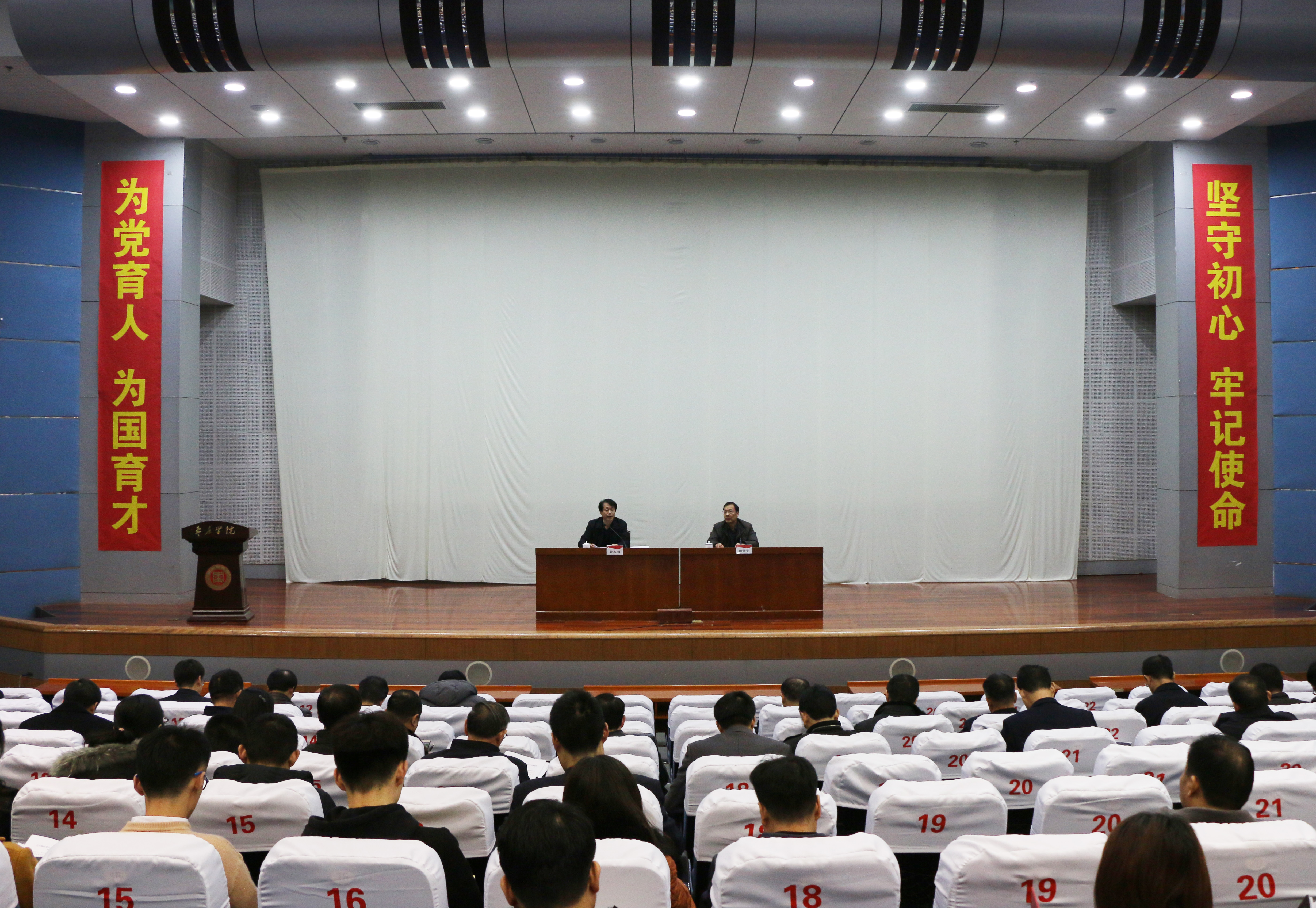 DB中国旗舰官方网站