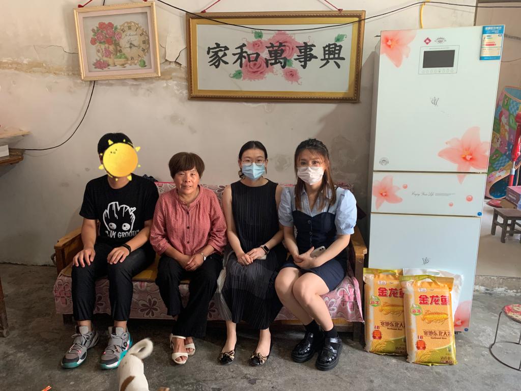 DB中国旗舰官方网站