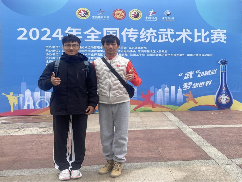 DB中国旗舰官方网站