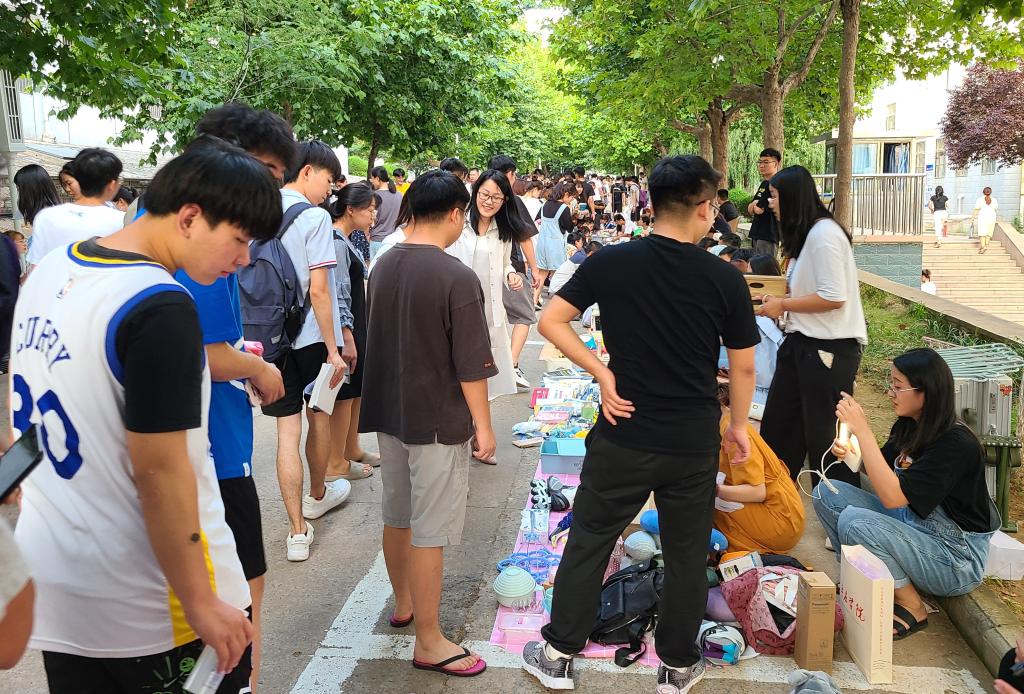 DB中国旗舰官方网站