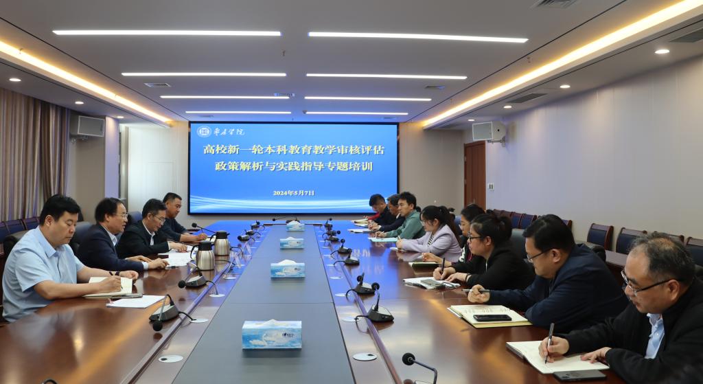 DB中国旗舰官方网站