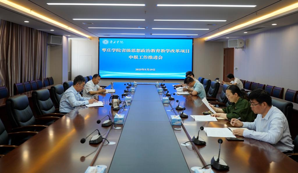 DB中国旗舰官方网站