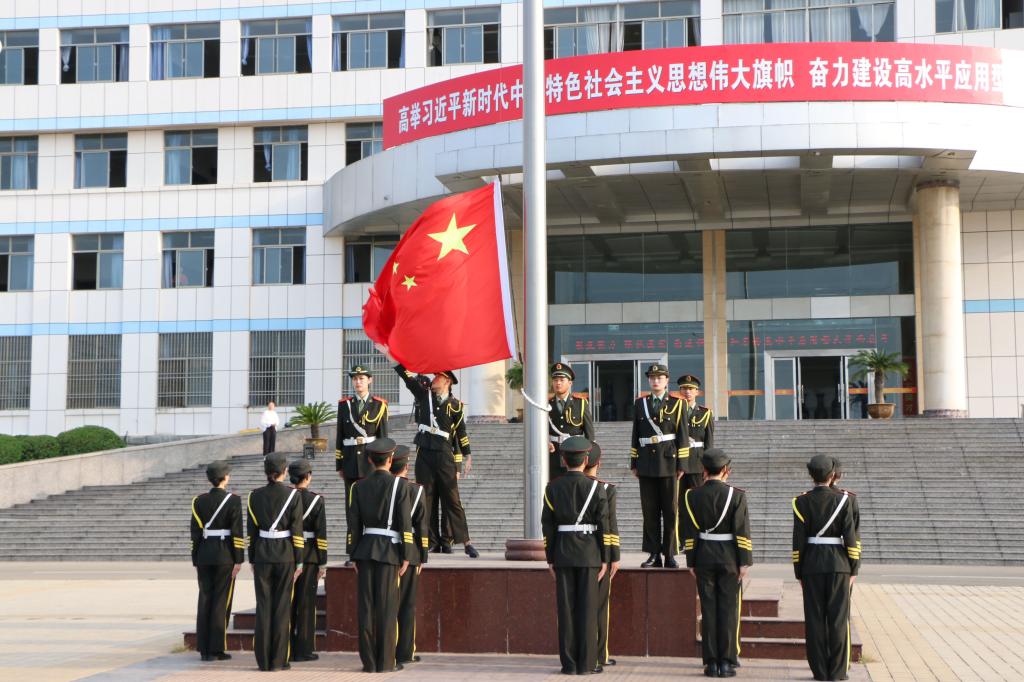 DB中国旗舰官方网站