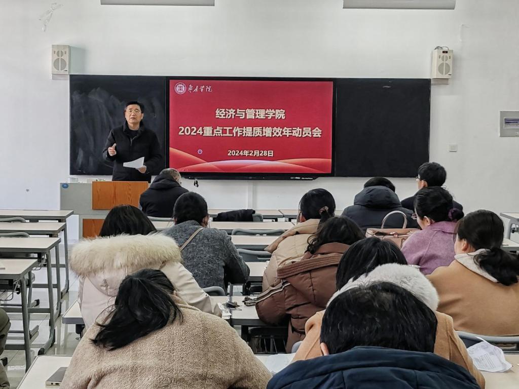 DB中国旗舰官方网站