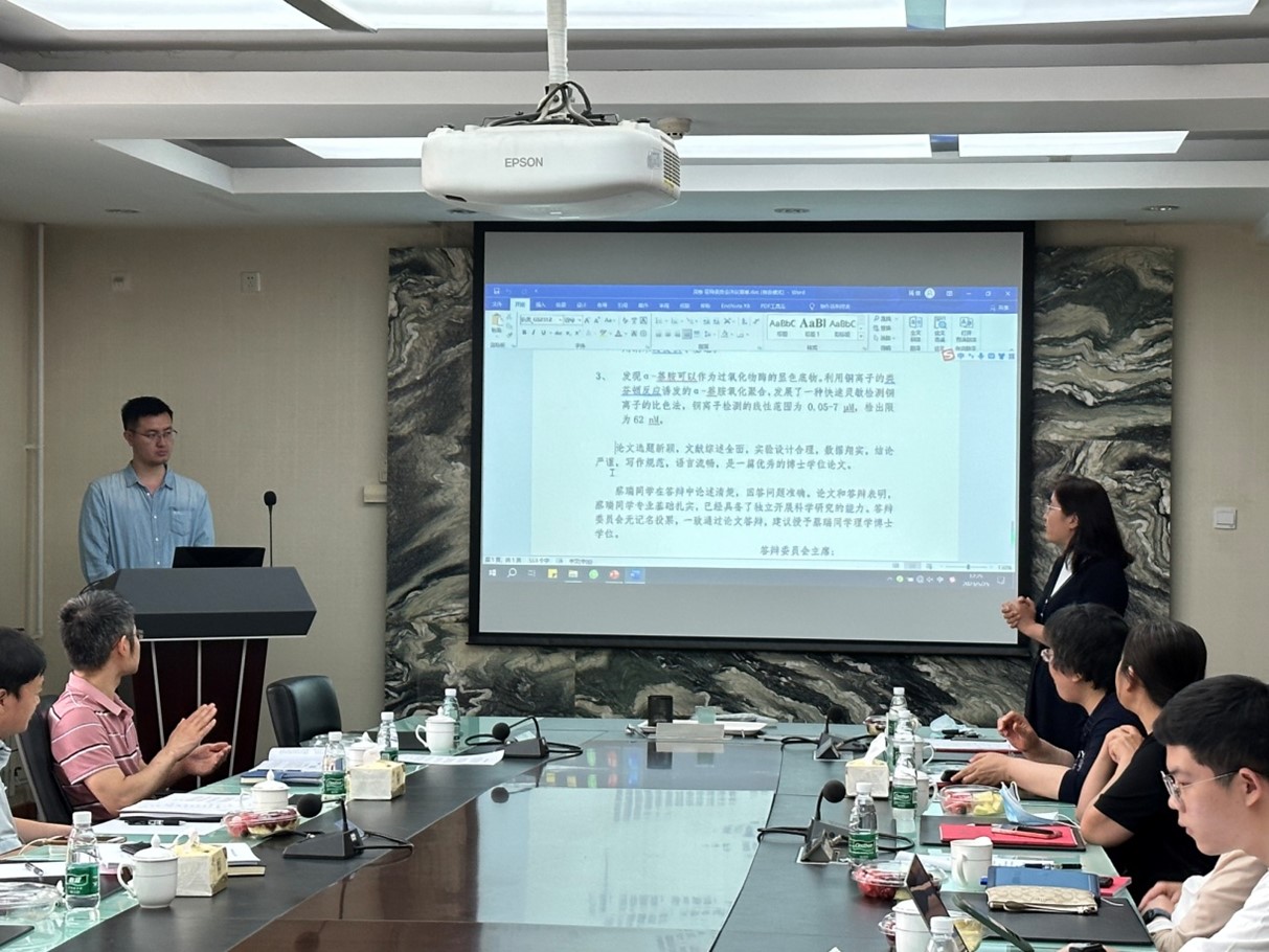 DB中国旗舰官方网站