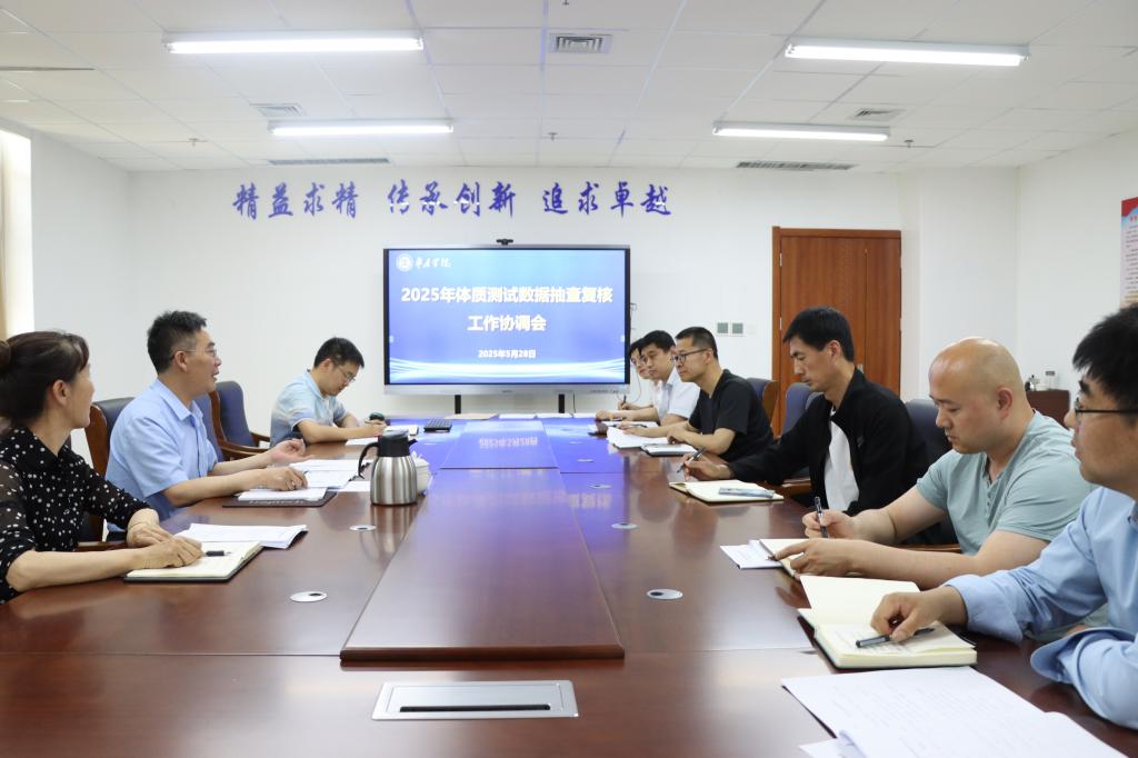 DB中国旗舰官方网站