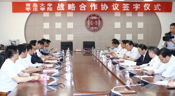 DB中国旗舰官方网站