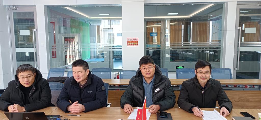 DB中国旗舰官方网站