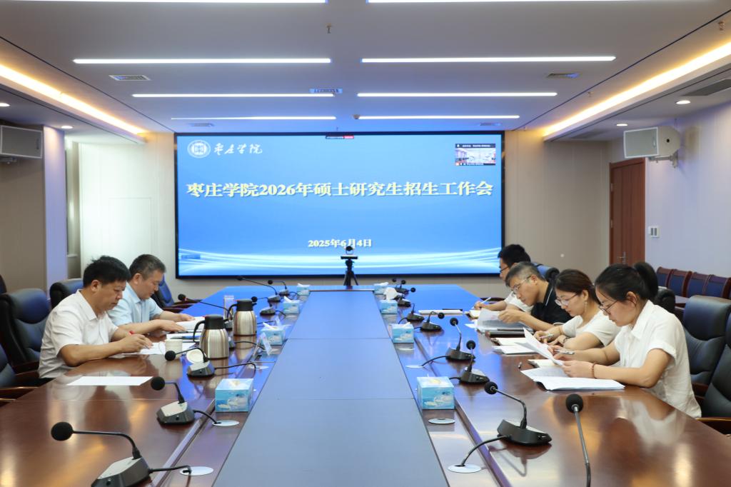 DB中国旗舰官方网站