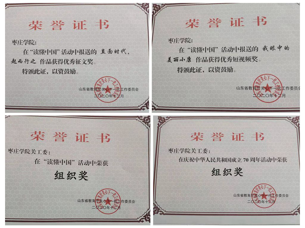 DB中国旗舰官方网站