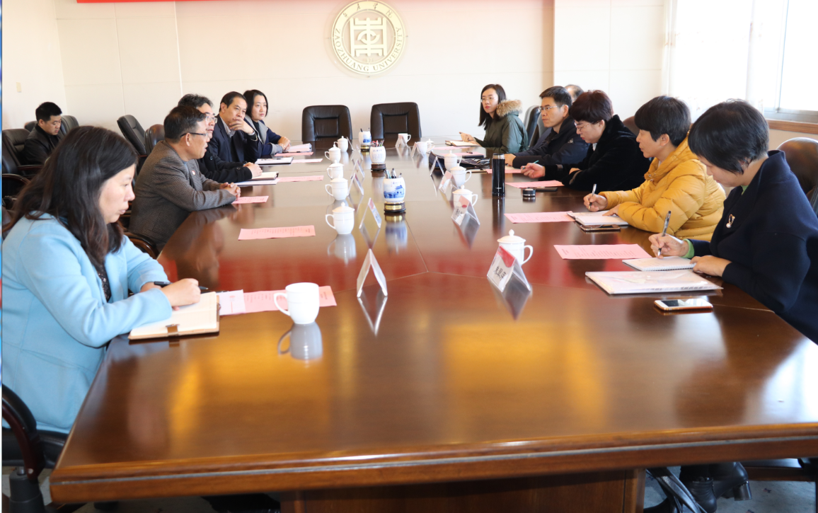 DB中国旗舰官方网站