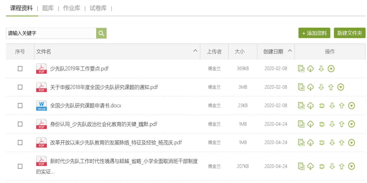 DB中国旗舰官方网站