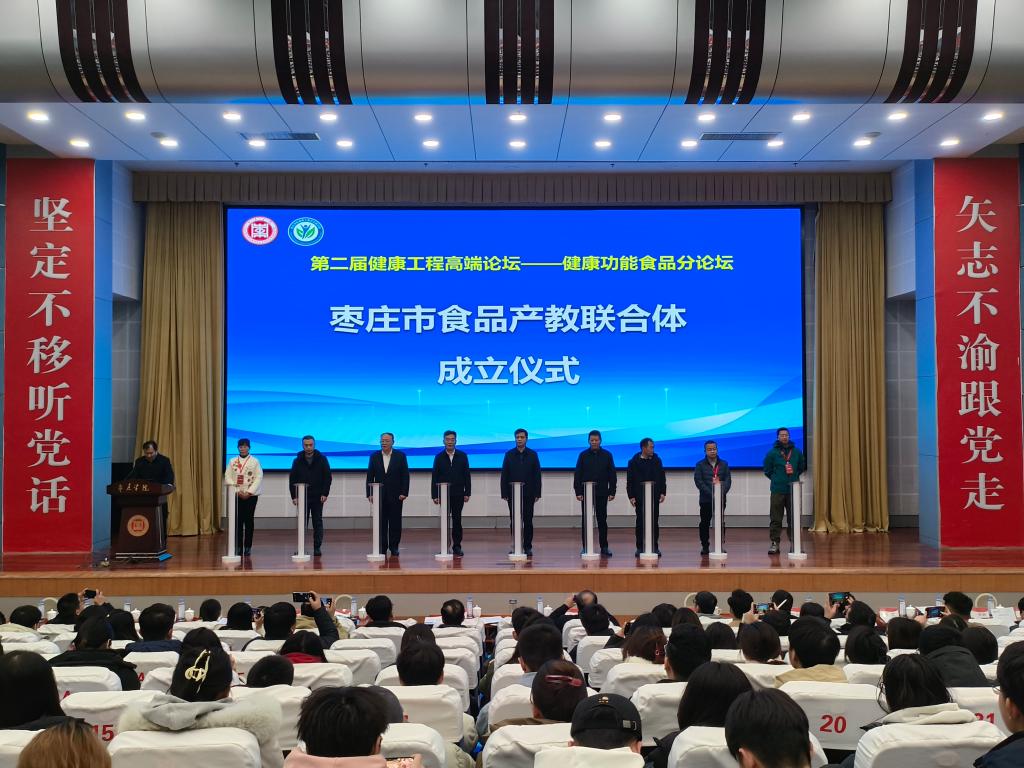 DB中国旗舰官方网站