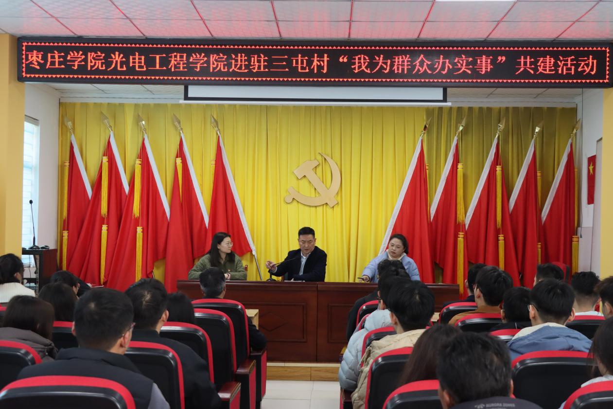 DB中国旗舰官方网站