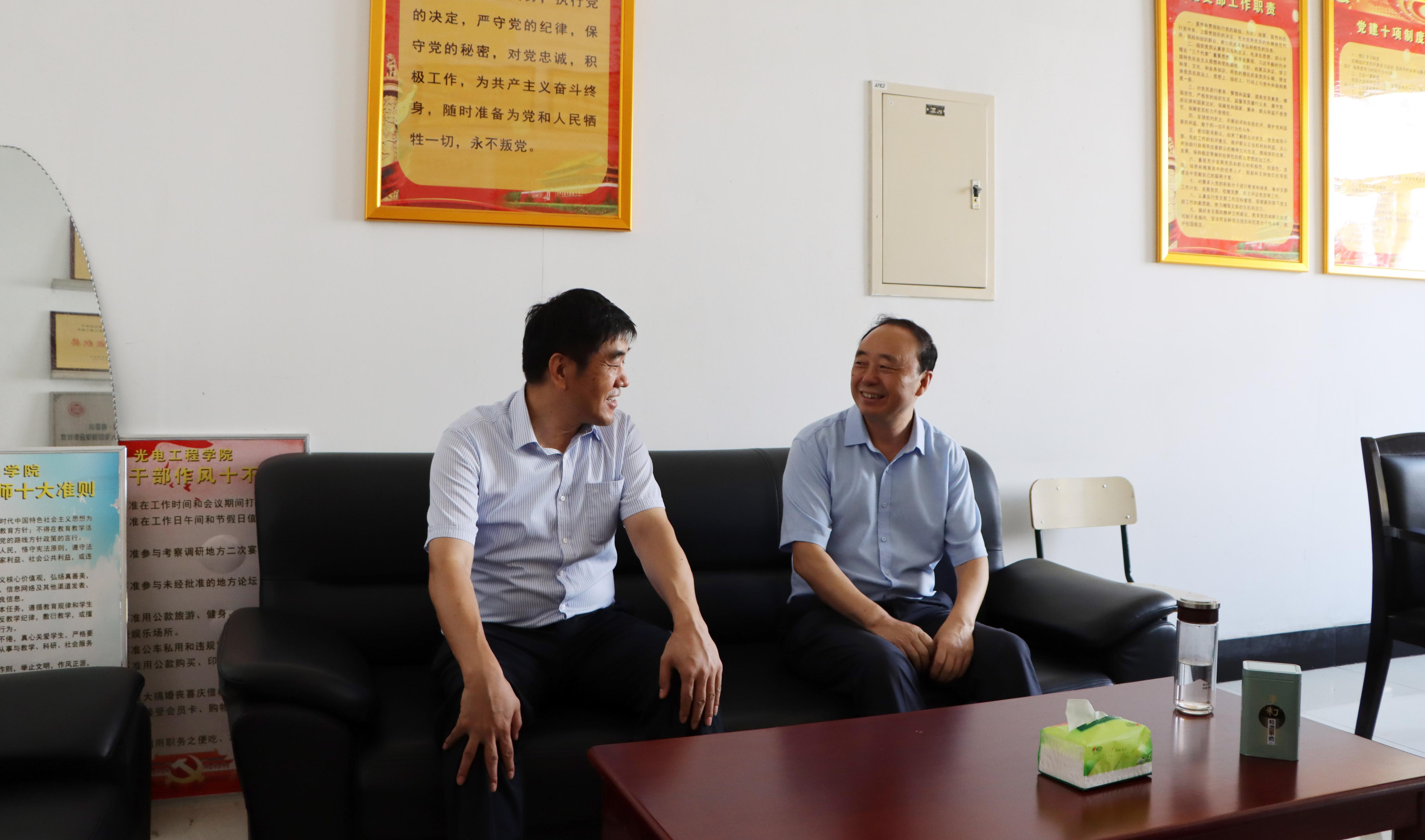 DB中国旗舰官方网站