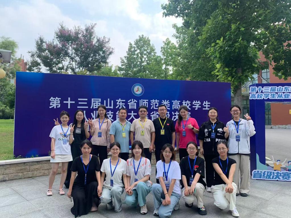 DB中国旗舰官方网站