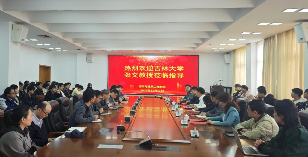 DB中国旗舰官方网站