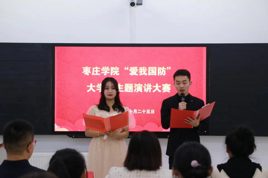 DB中国旗舰官方网站