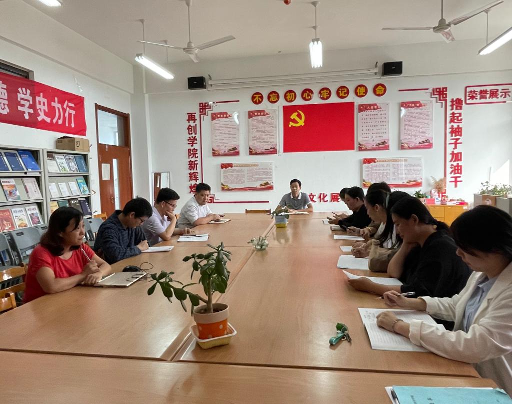 DB中国旗舰官方网站