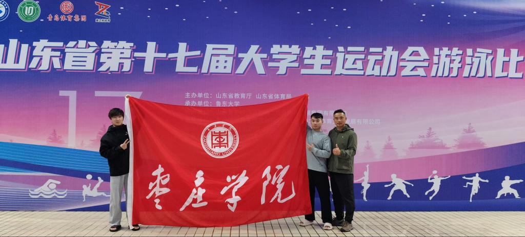 DB中国旗舰官方网站