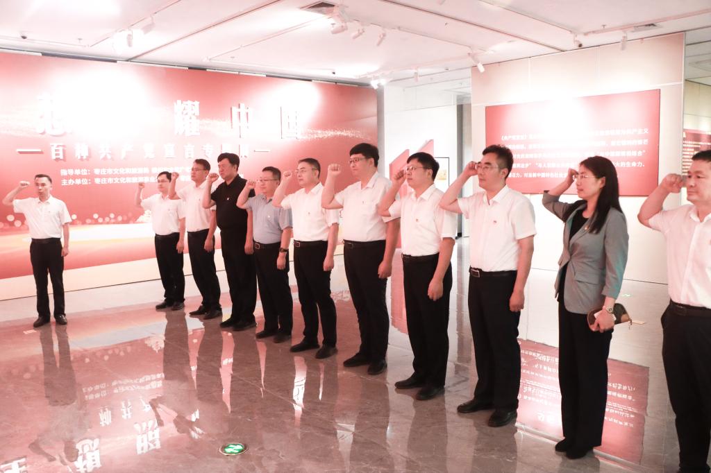 DB中国旗舰官方网站