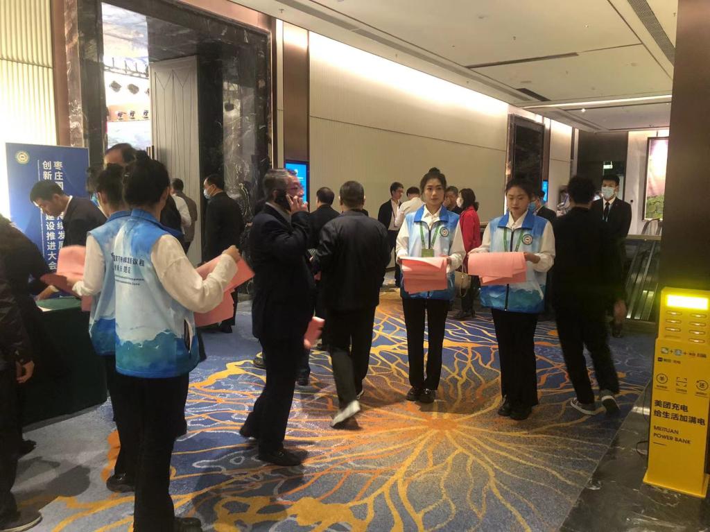 DB中国旗舰官方网站