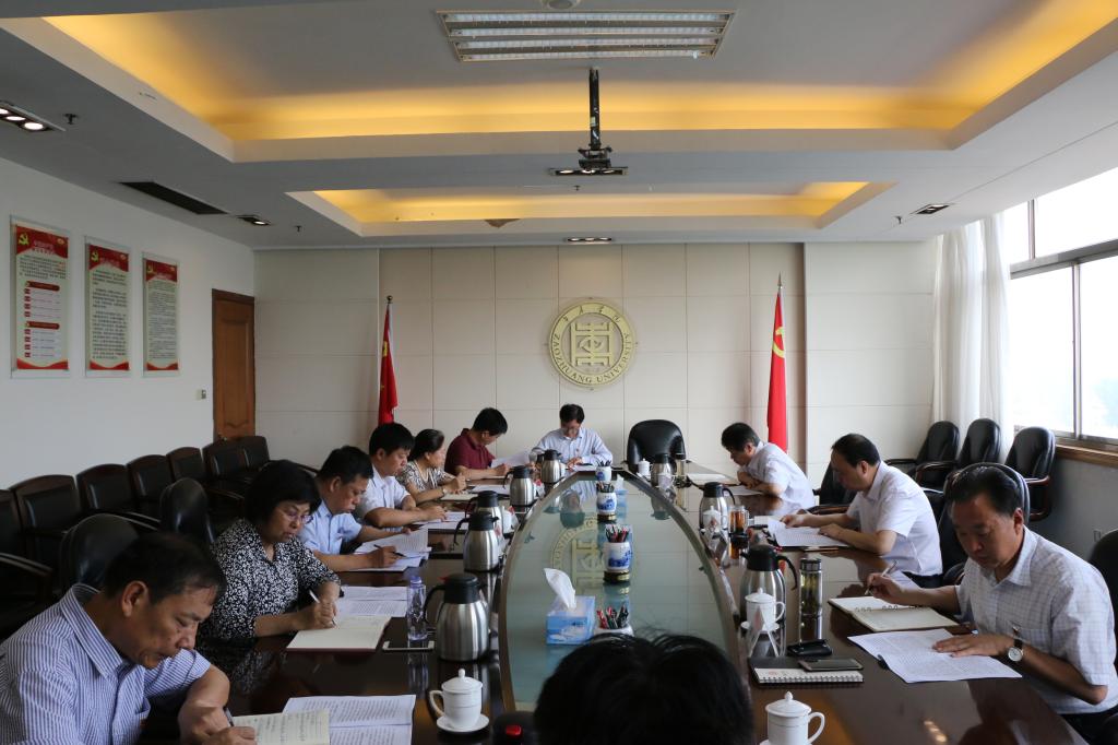 DB中国旗舰官方网站